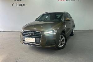 奧迪Q3 奧迪 35 TFSI 時(shí)尚型