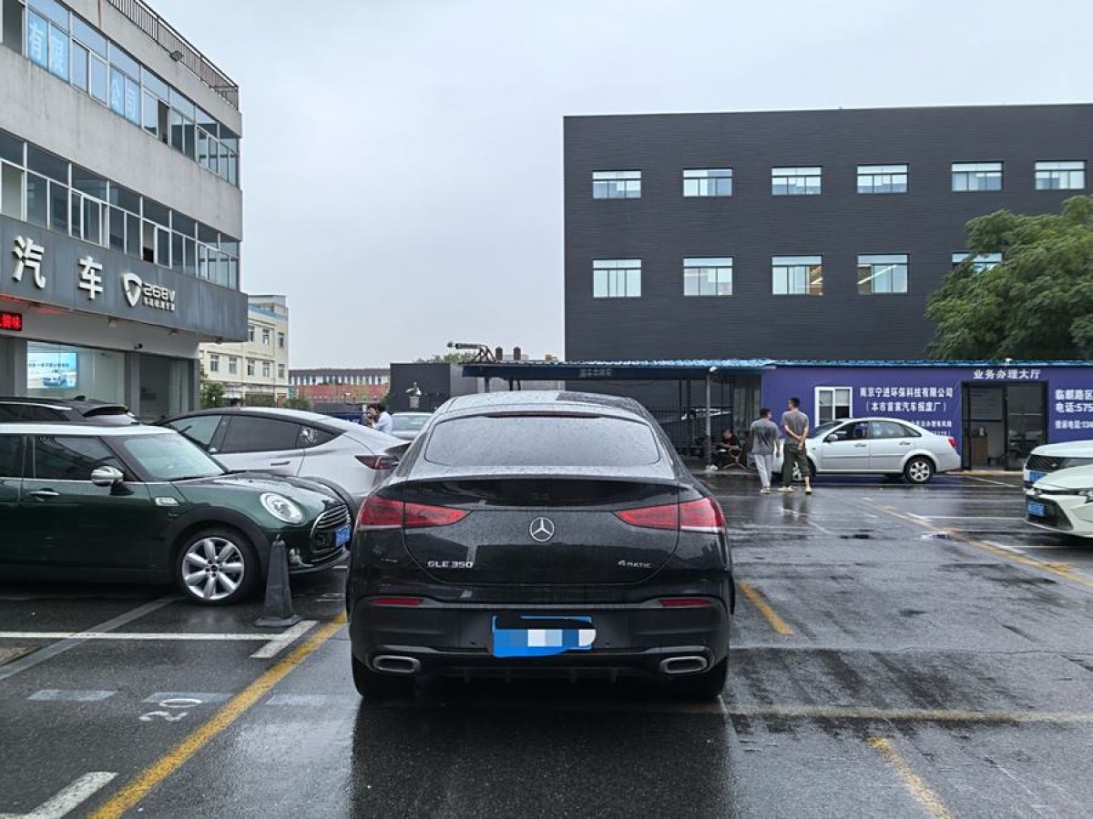 奔馳 奔馳GLE轎跑  2022款 改款 GLE 350 4MATIC 轎跑SUV 豪華型圖片