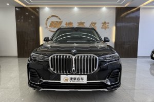 宝马X7 宝马 改款 xDrive40i 领先型豪华套装