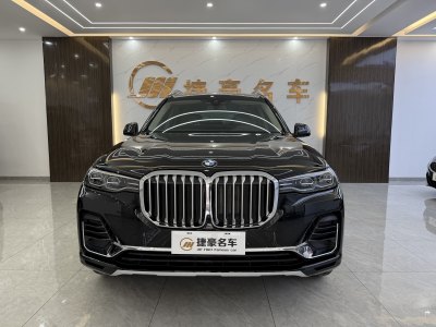 2021年11月 寶馬 寶馬X7(進(jìn)口) 改款 xDrive40i 領(lǐng)先型豪華套裝圖片