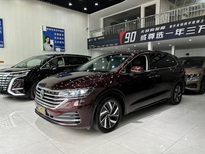 2022年7月 大眾 威然 改款 330TSI 豪華版圖片