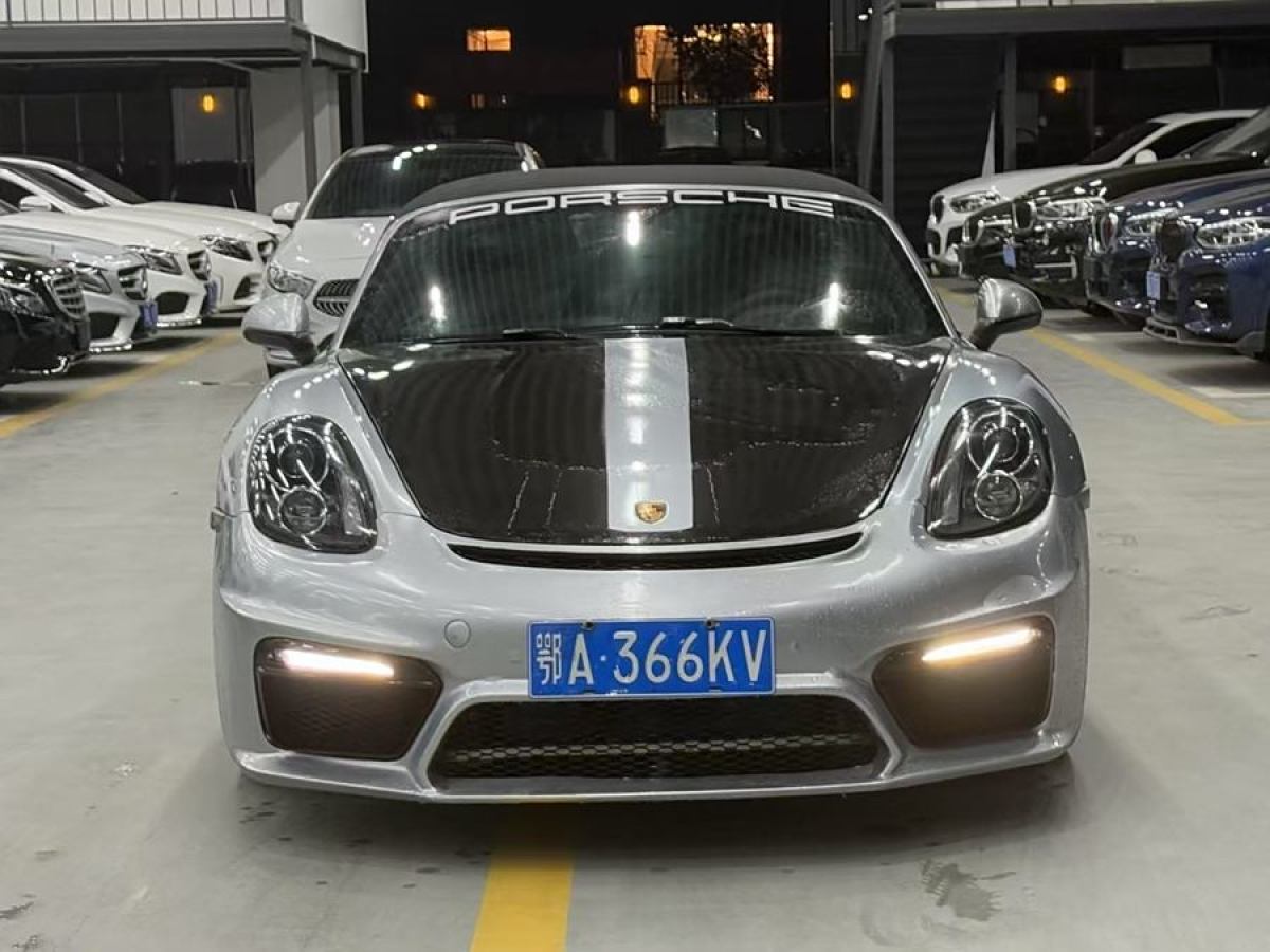 保時(shí)捷 Boxster  2015款 Boxster Style Edition 2.7L圖片