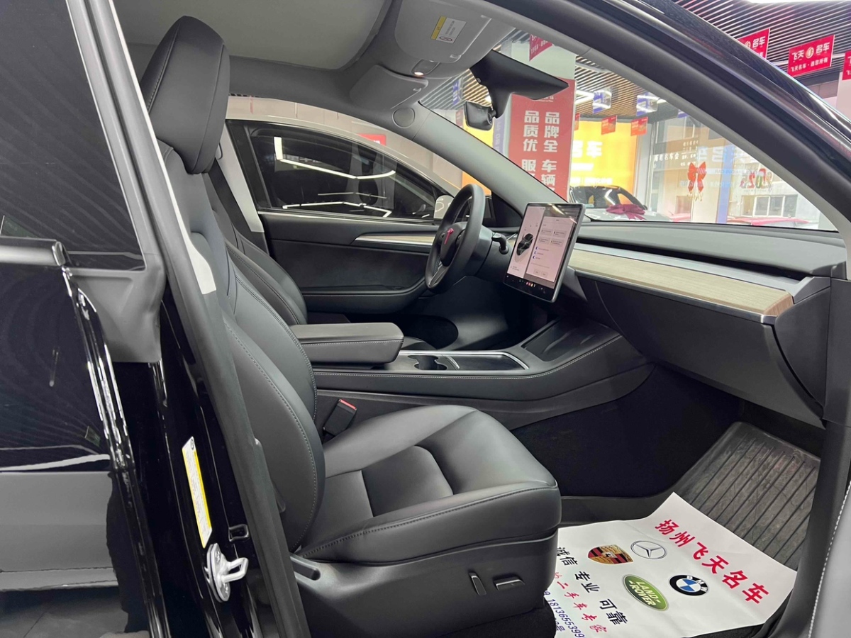 特斯拉 Model Y  2022款 后驅(qū)版圖片