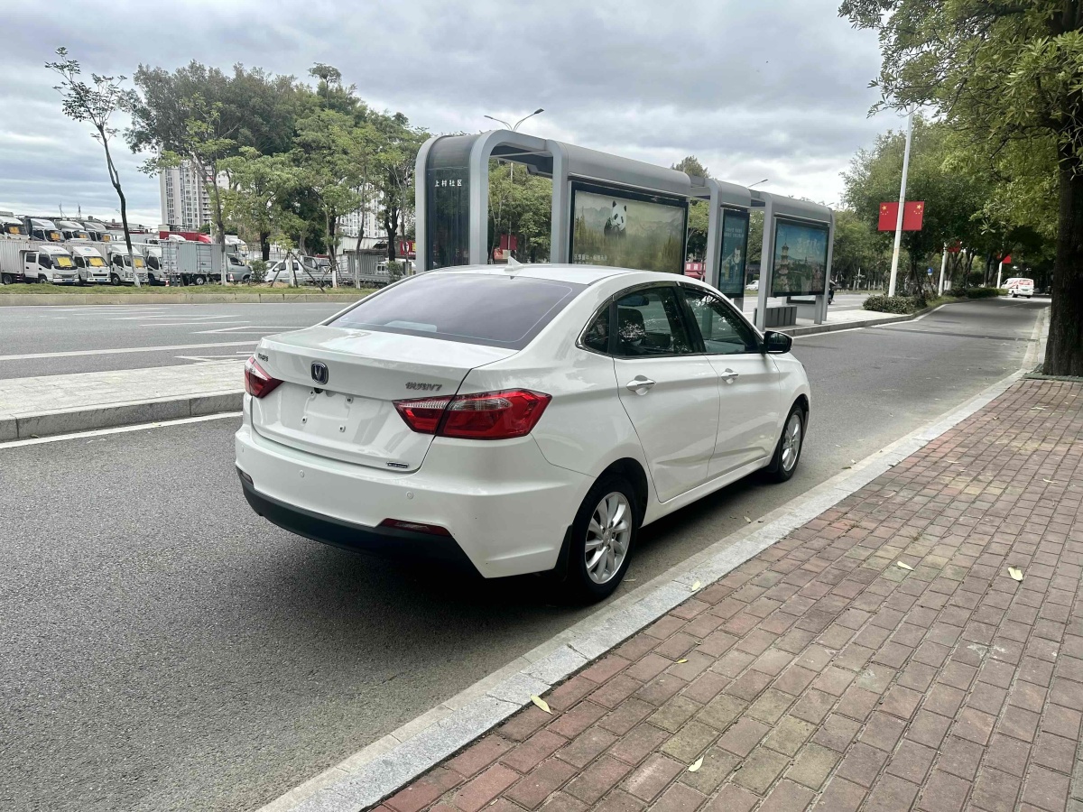 長安 悅翔V7  2016款 1.6L 自動樂享型 國V圖片