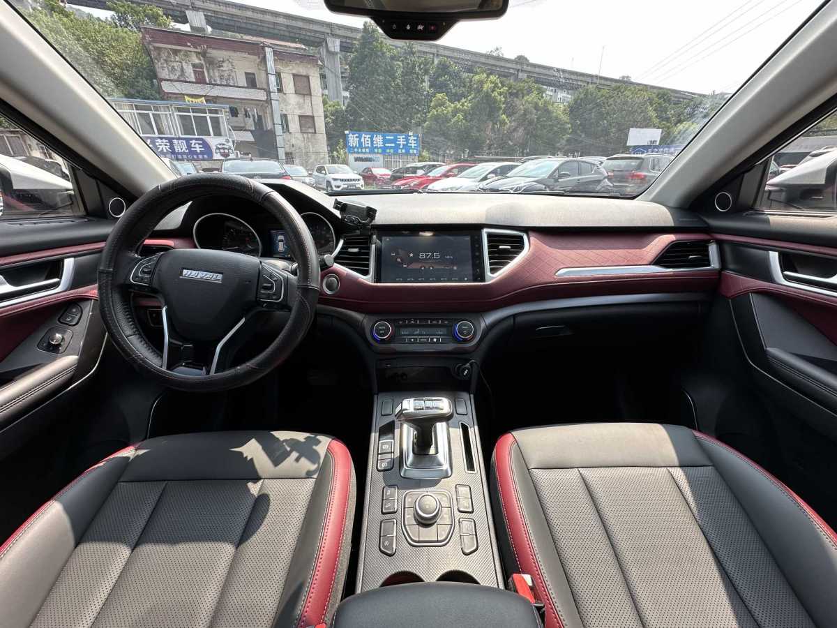 哈弗 H6 Coupe  2020款 智聯(lián)版 1.5T 自動兩驅豪華智聯(lián)型圖片