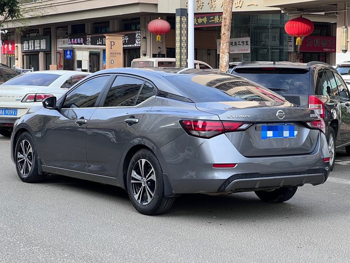 日產(chǎn) 軒逸  2021款 1.6L XL CVT悅享版圖片