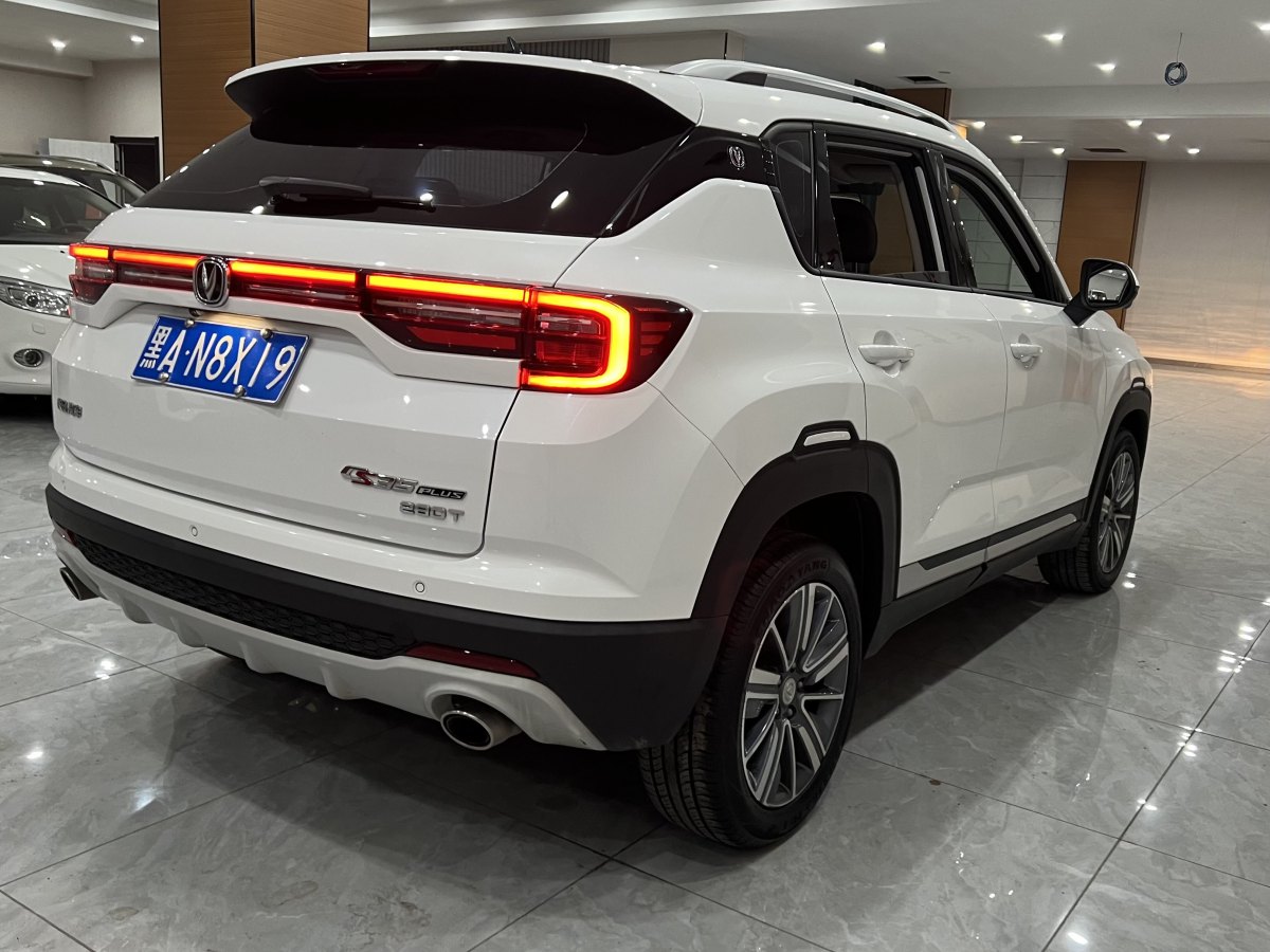 長(zhǎng)安 CS35 PLUS  2020款 1.4T DCT悅聯(lián)藍(lán)鯨版圖片