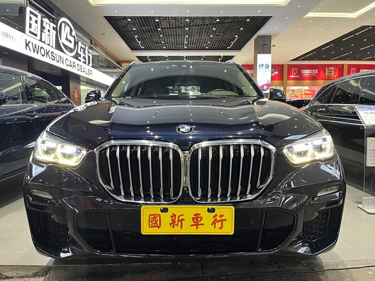 寶馬 寶馬X5  2020款 xDrive40i M運(yùn)動套裝圖片