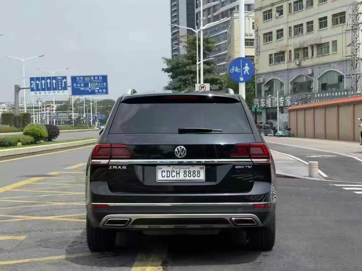 大眾 輝昂  2018款 380TSI 兩驅(qū)豪華版圖片