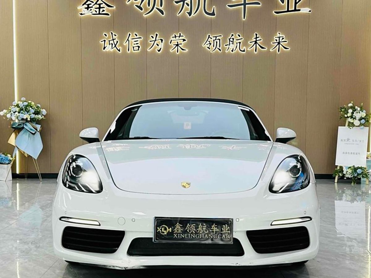 保時(shí)捷 718  2018款 Boxster 2.0T圖片