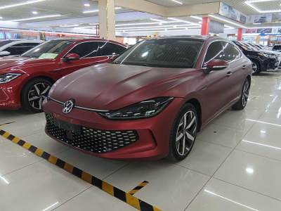 2022年5月 大眾 凌渡 凌渡L 280TSI DSG酷辣版圖片