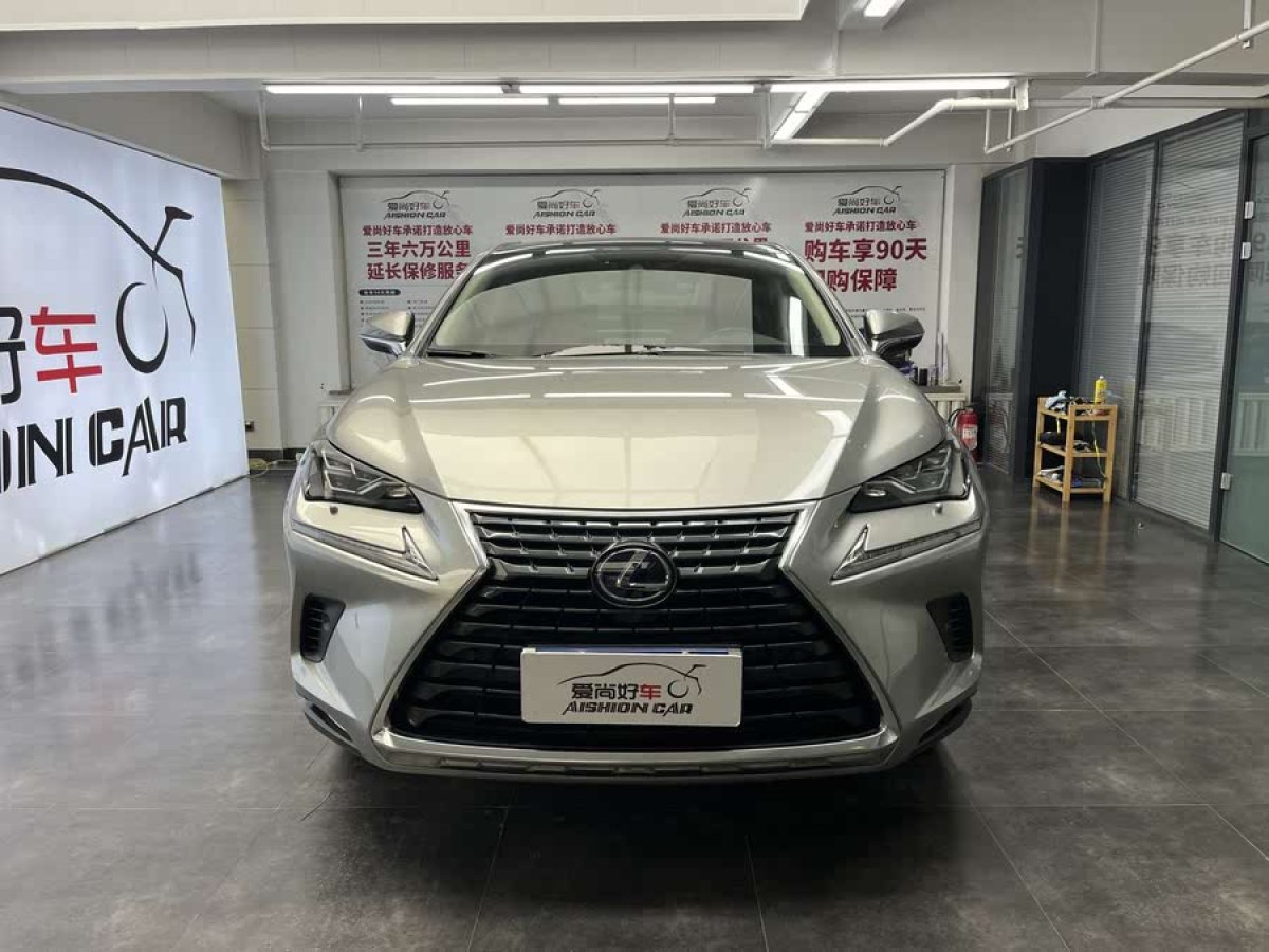 雷克薩斯 NX  2020款 300h 全驅(qū) 鋒致版 國VI圖片