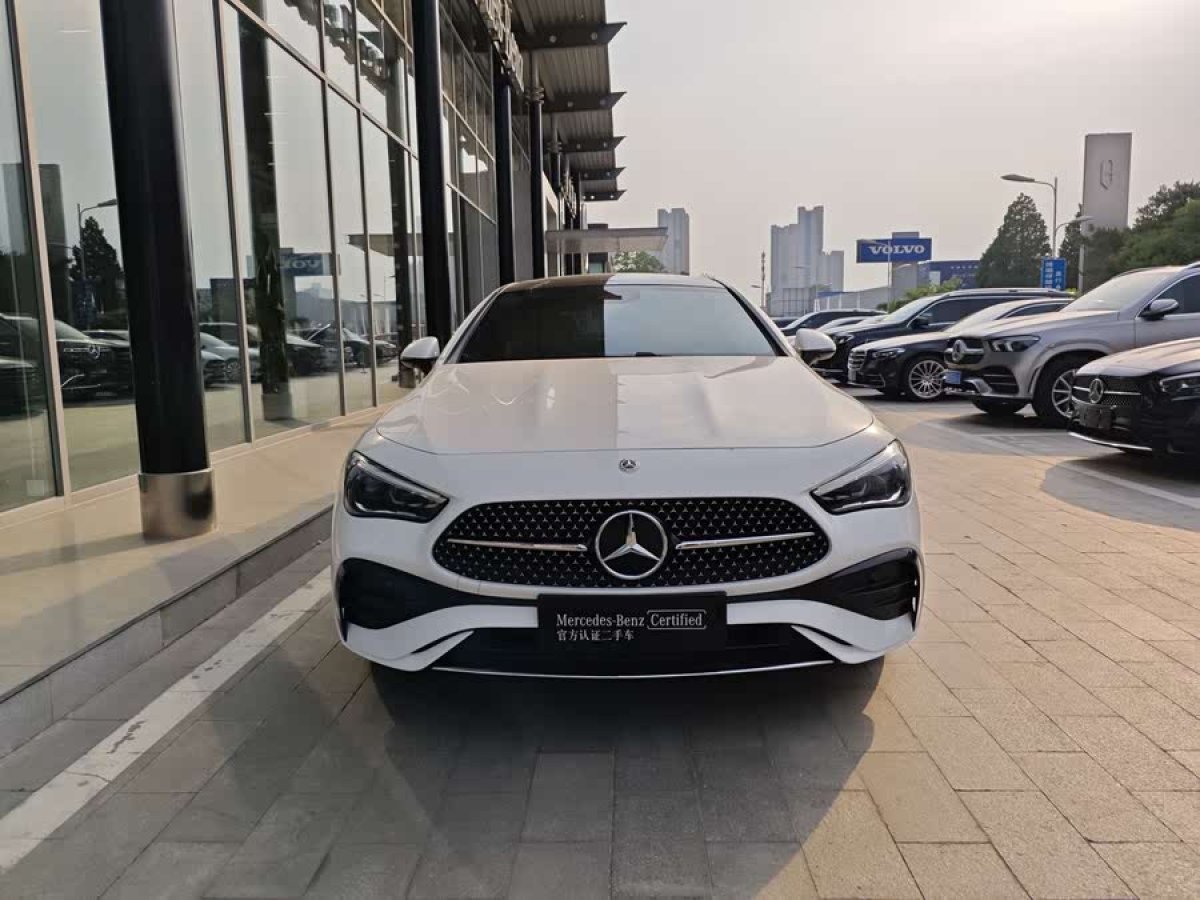 奔馳 奔馳CLE  2024款 CLE 300 4MATIC 動感型轎跑車圖片