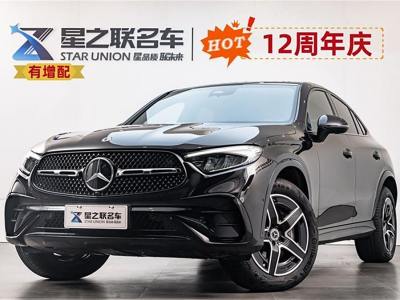 2024年8月 奔馳 奔馳GLC(進口) GLC 260 4MATIC 轎跑SUV圖片