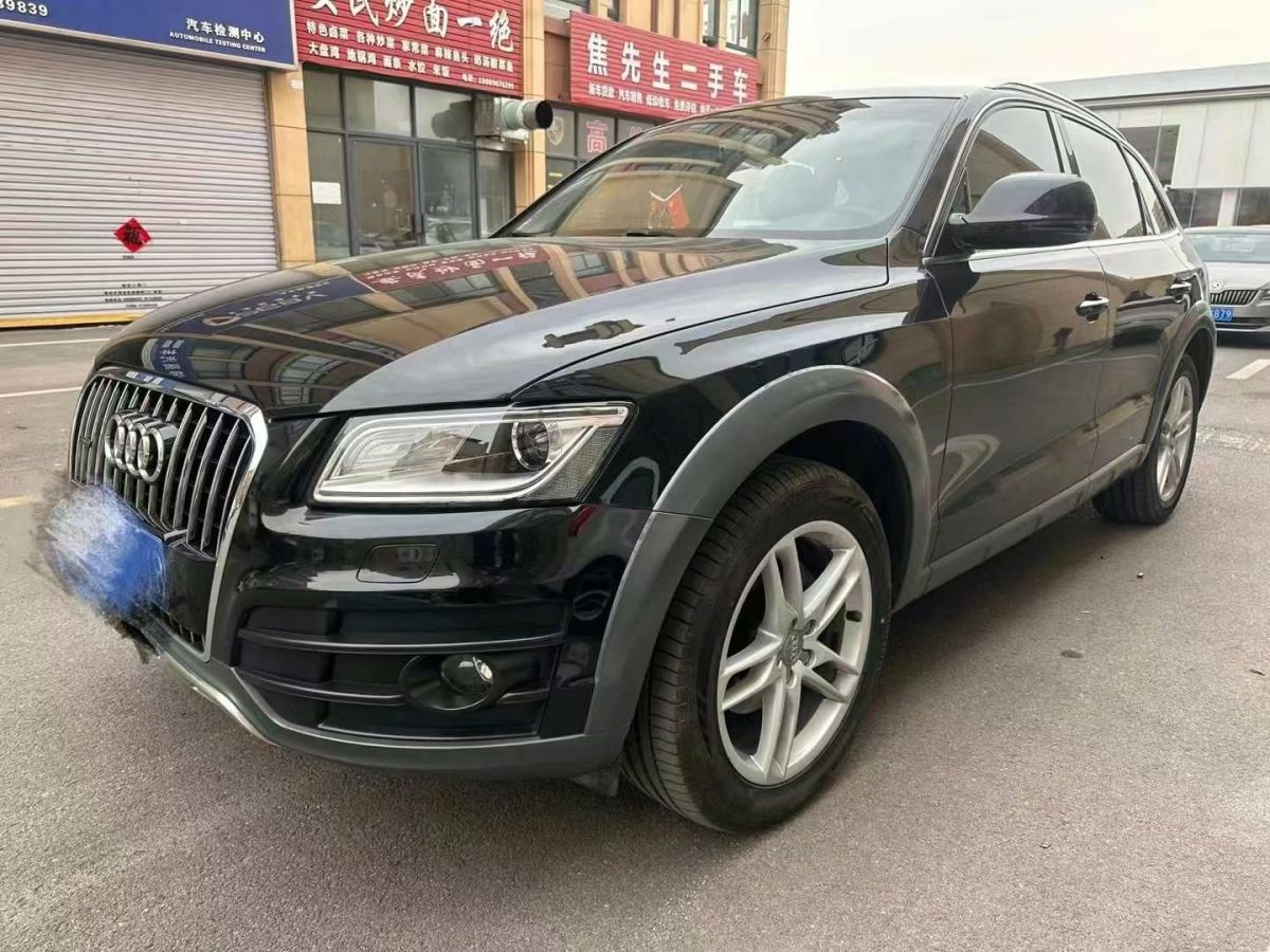 奧迪 奧迪Q5  2018款 典藏版 40 TFSI 技術(shù)型圖片