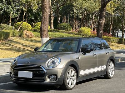 2017年3月 MINI CLUBMAN 改款 1.5T COOPER 鑒賞家版圖片