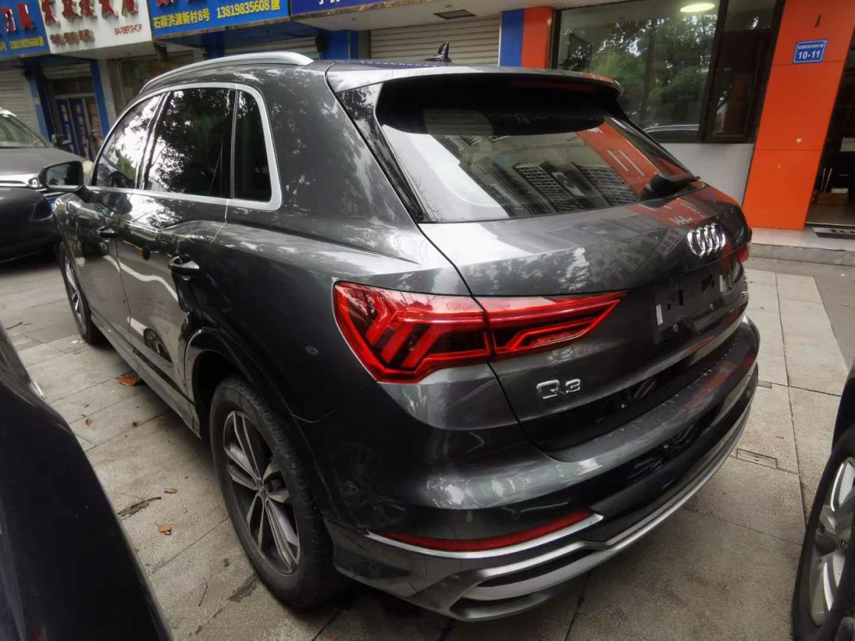 奧迪 奧迪Q3  2020款 35 TFSI 時(shí)尚動(dòng)感型圖片