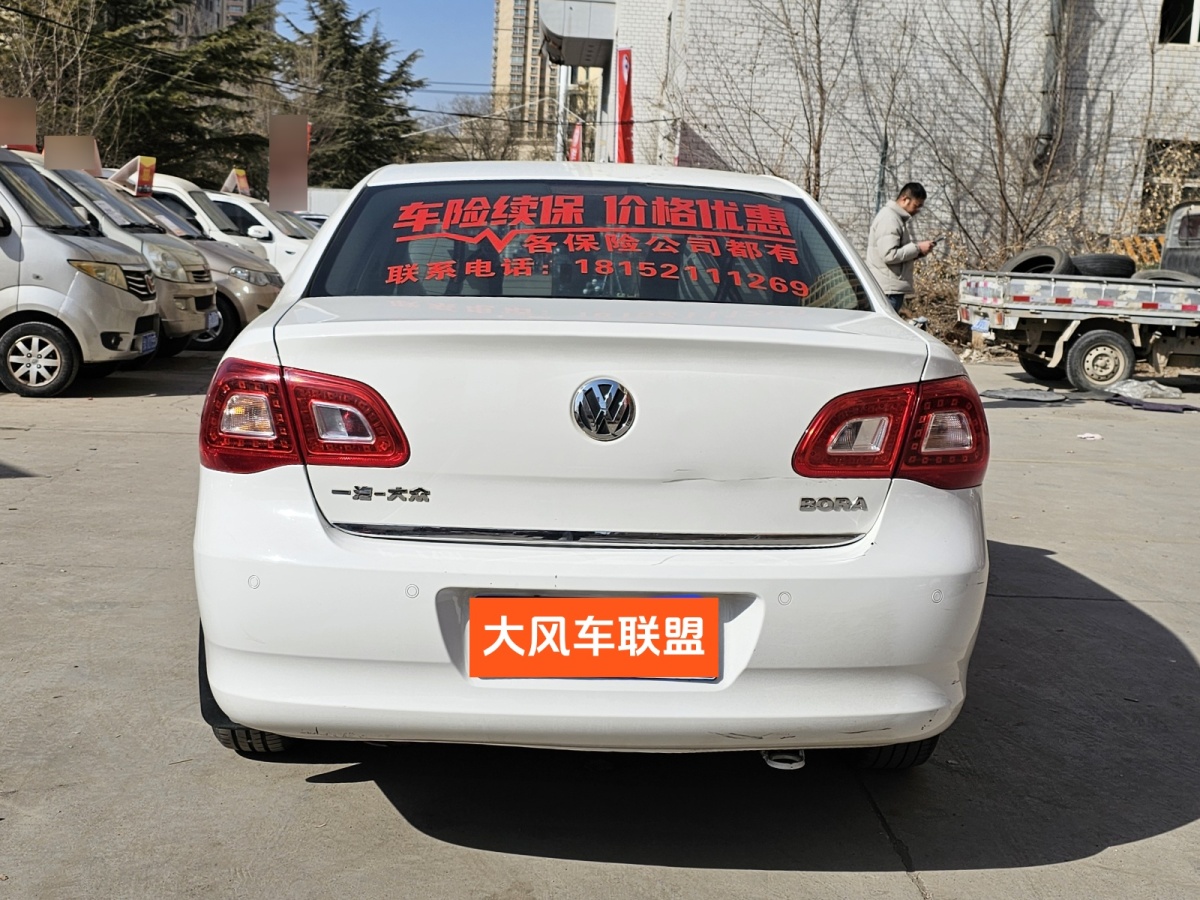 大眾 寶來  2008款 1.6L 自動豪華型圖片