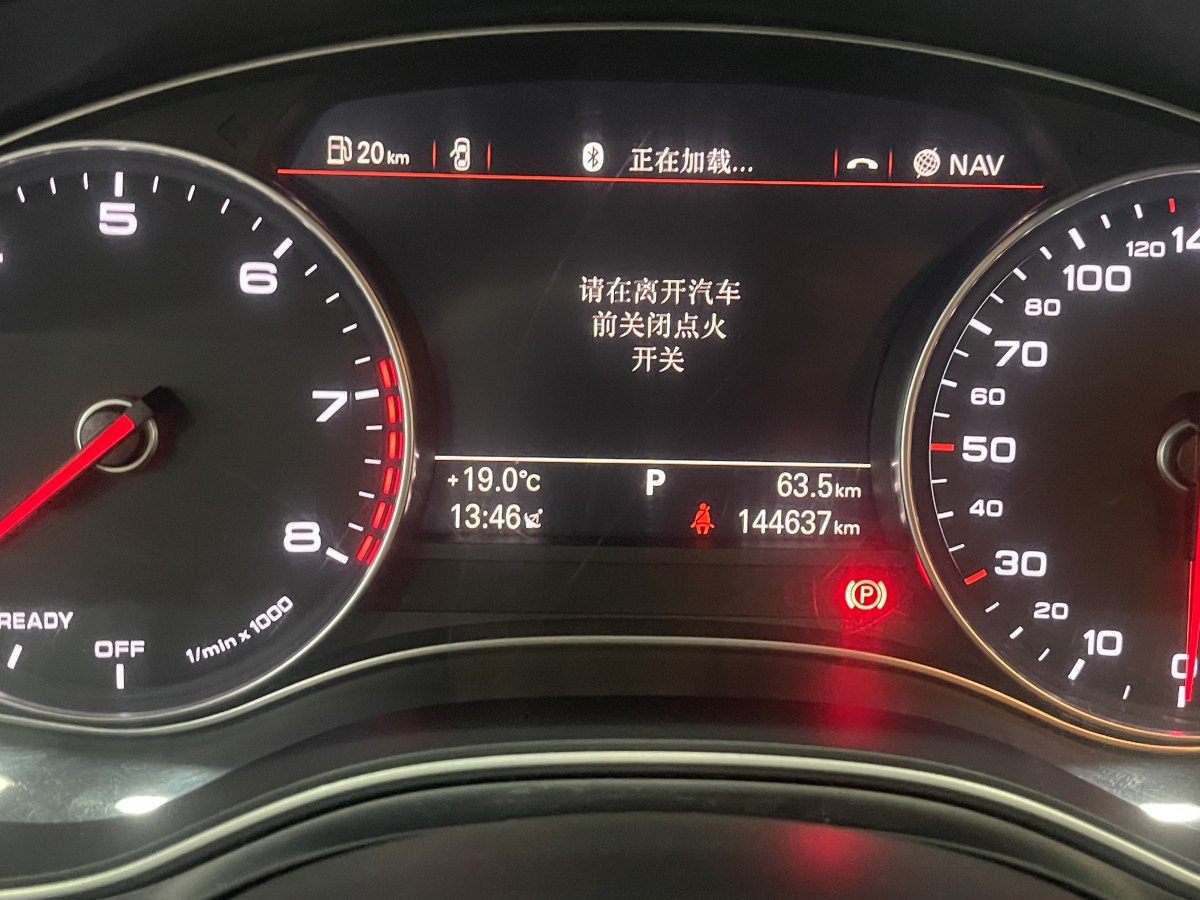 奧迪 奧迪A7  2016款 40 TFSI 進取型圖片