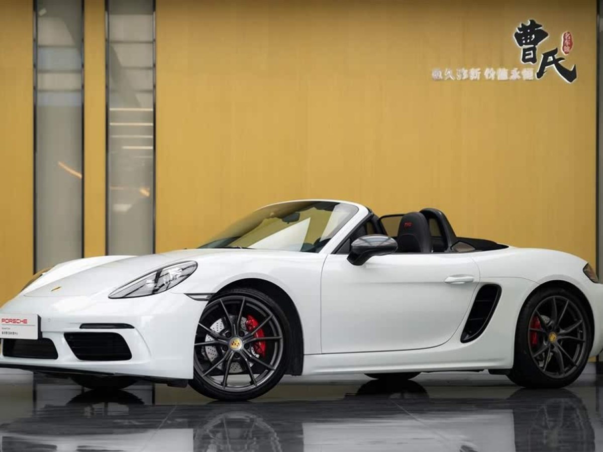 保時捷 718  2019款 Boxster 2.0T圖片