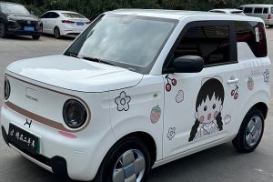 熊貓mini 吉利 200km 耐力熊