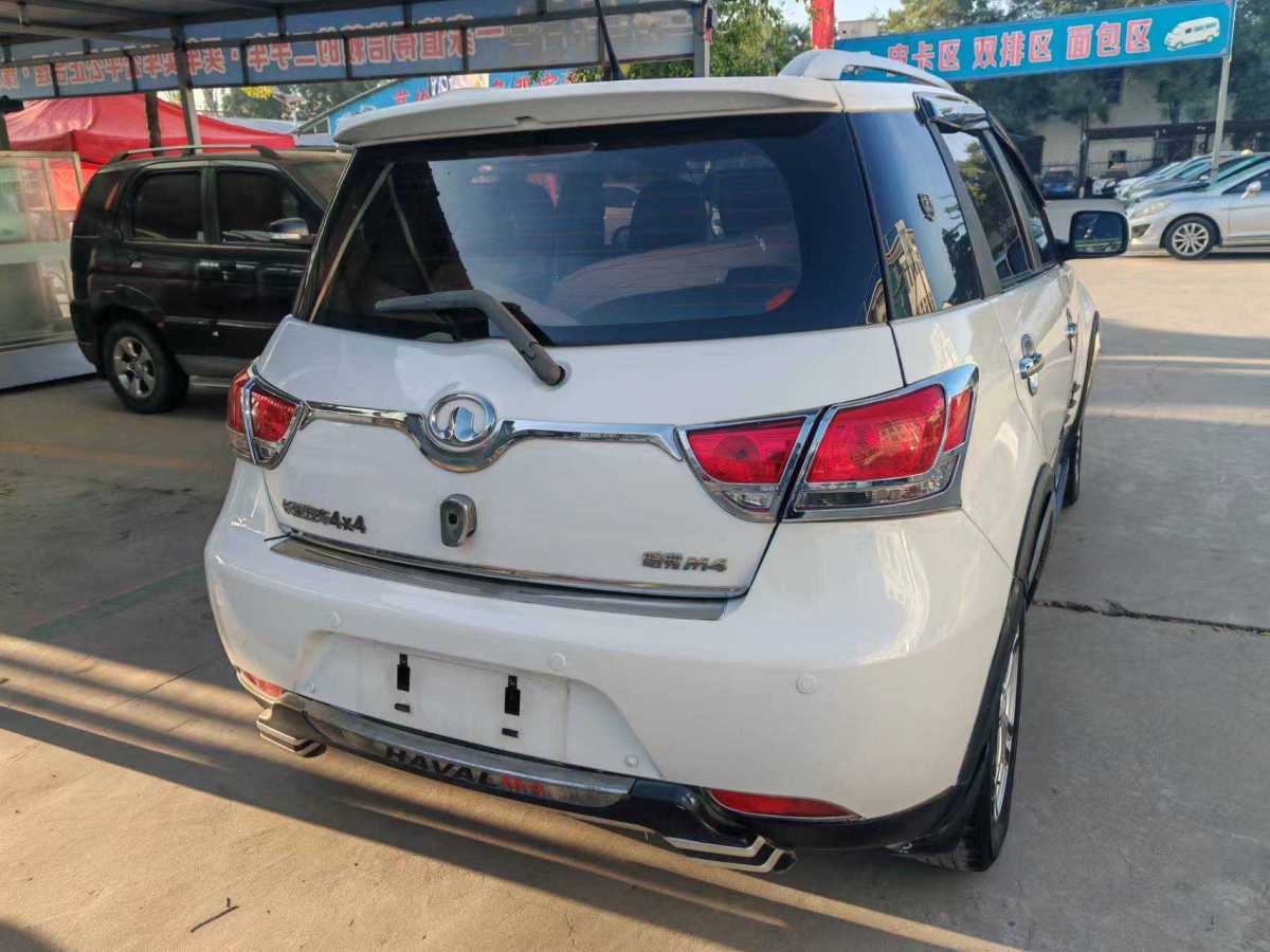 長(zhǎng)城 M4  2012款 1.5L 手動(dòng)舒適型圖片