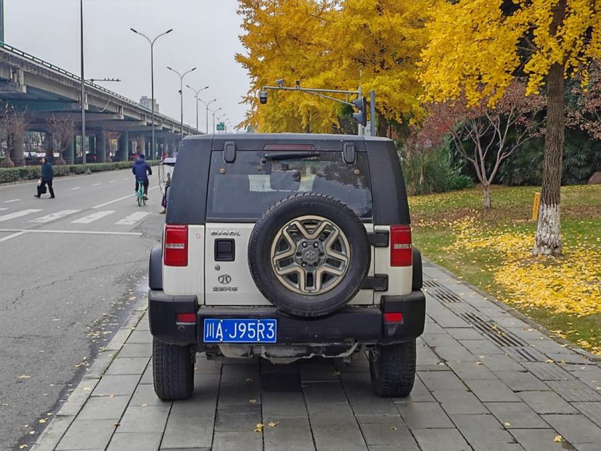 北京 BJ40  2016款 40L 2.3T 自動四驅(qū)尊享版圖片