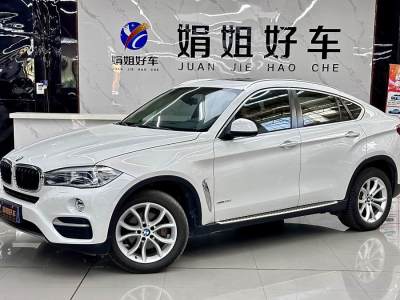 2015年10月 寶馬 寶馬X6(進口) xDrive35i 豪華型圖片