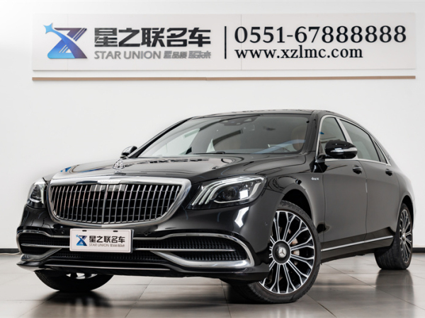 奔驰 迈巴赫S级  2020款 S 450 4MATIC 典藏版