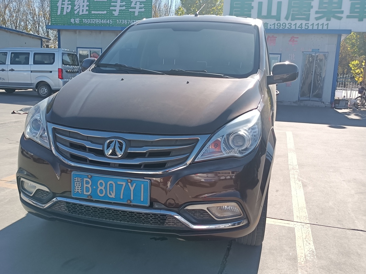 北汽威旺 M30  2017款 1.5L M30S 標(biāo)準(zhǔn)型DAM15DL圖片