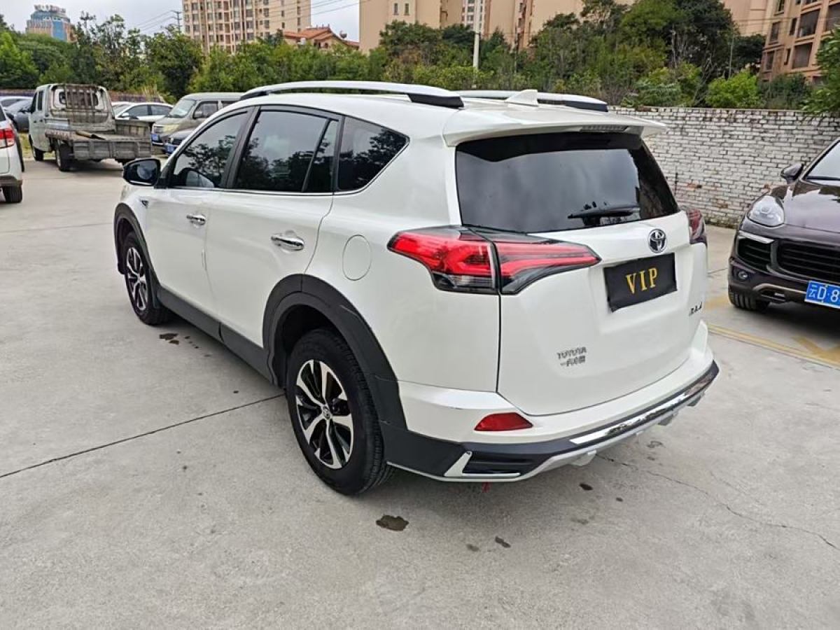 豐田 RAV4榮放  2018款 2.0L CVT兩驅風尚X版圖片