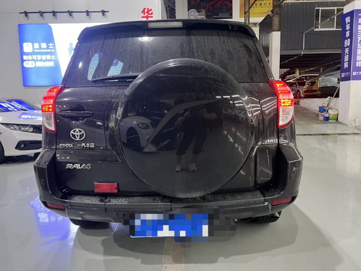 豐田 RAV4  2018款 榮放 2.5L尊貴版圖片