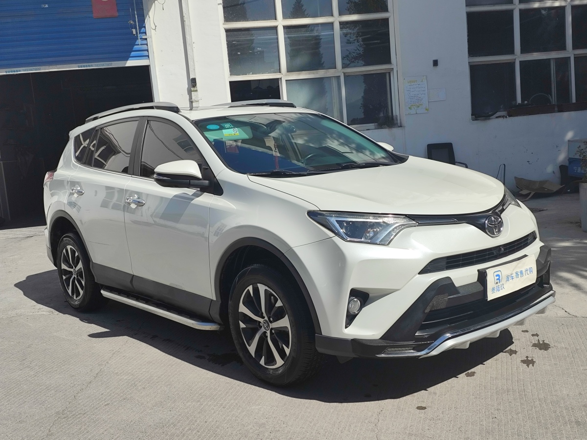 豐田 RAV4  2016款 榮放 2.0L CVT兩驅(qū)風(fēng)尚版圖片