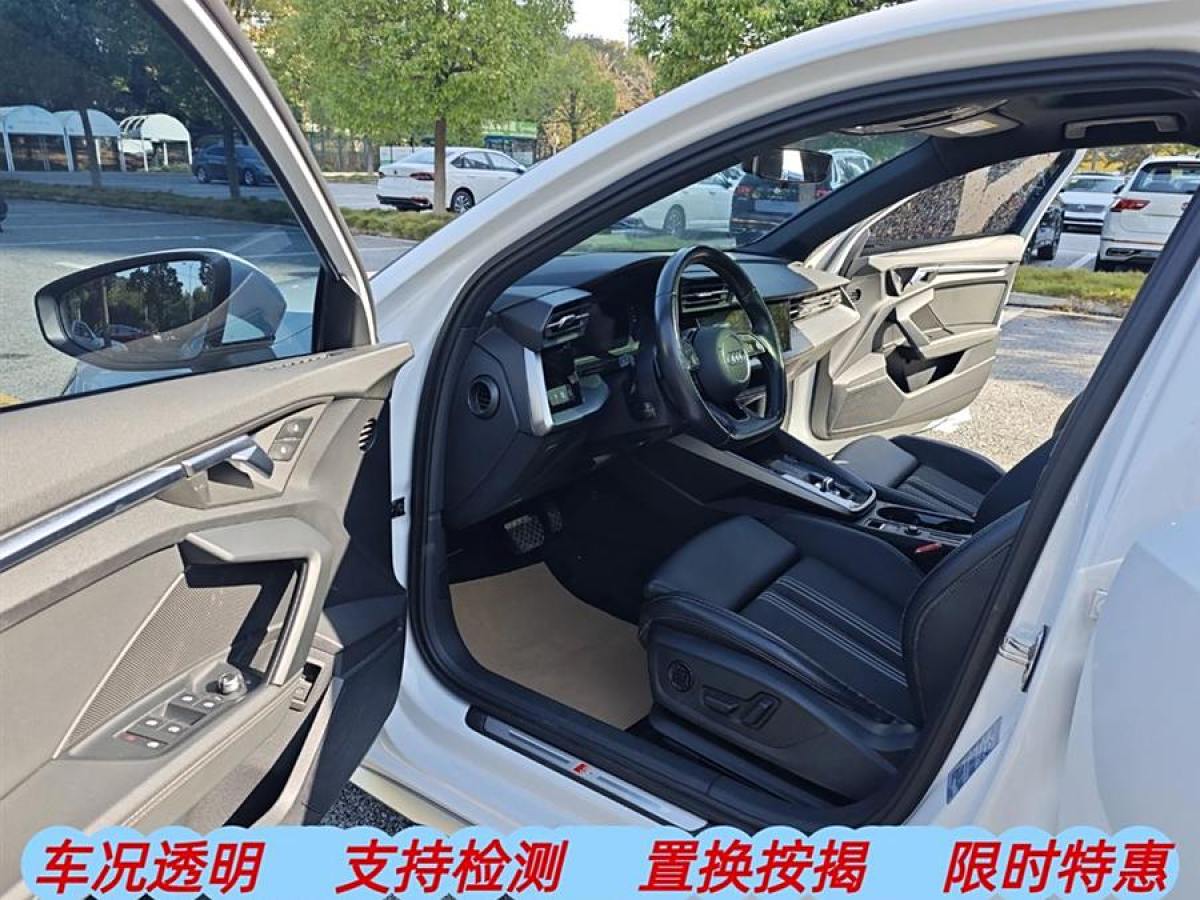 奧迪 奧迪A3  2022款 A3L Limousine 35 TFSI 時(shí)尚致雅型圖片