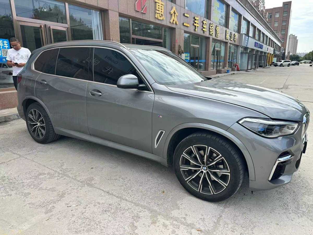 寶馬 寶馬X5  2023款 xDrive 30Li 尊享型M運(yùn)動(dòng)套裝圖片