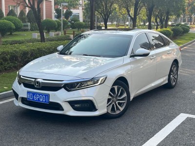 2020年6月 本田 INSPIRE 260TURBO 精致版 國(guó)VI圖片