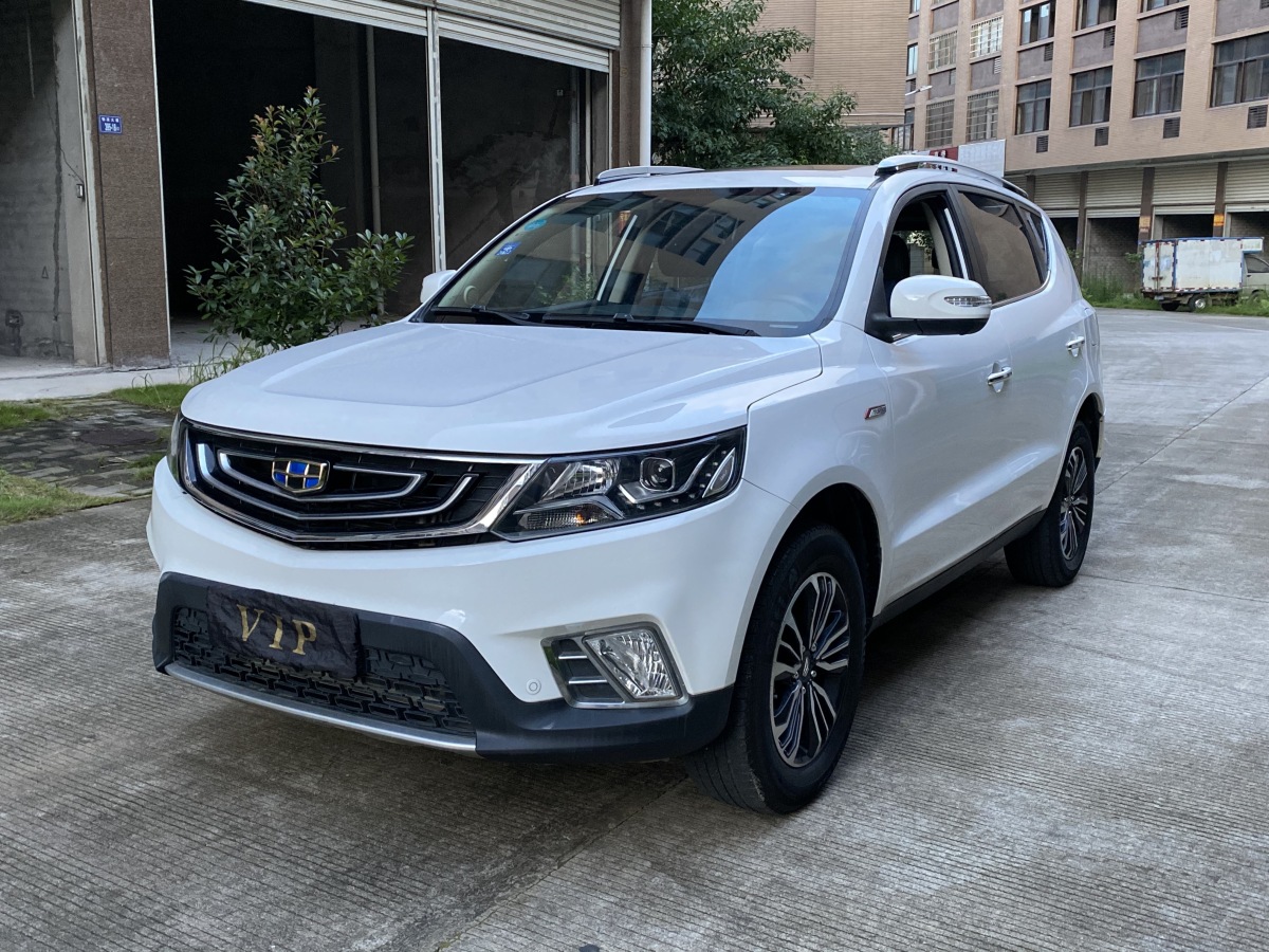 【龍巖】2018年2月 吉利 遠景suv 2016款 1.3t cvt旗艦型 自動檔