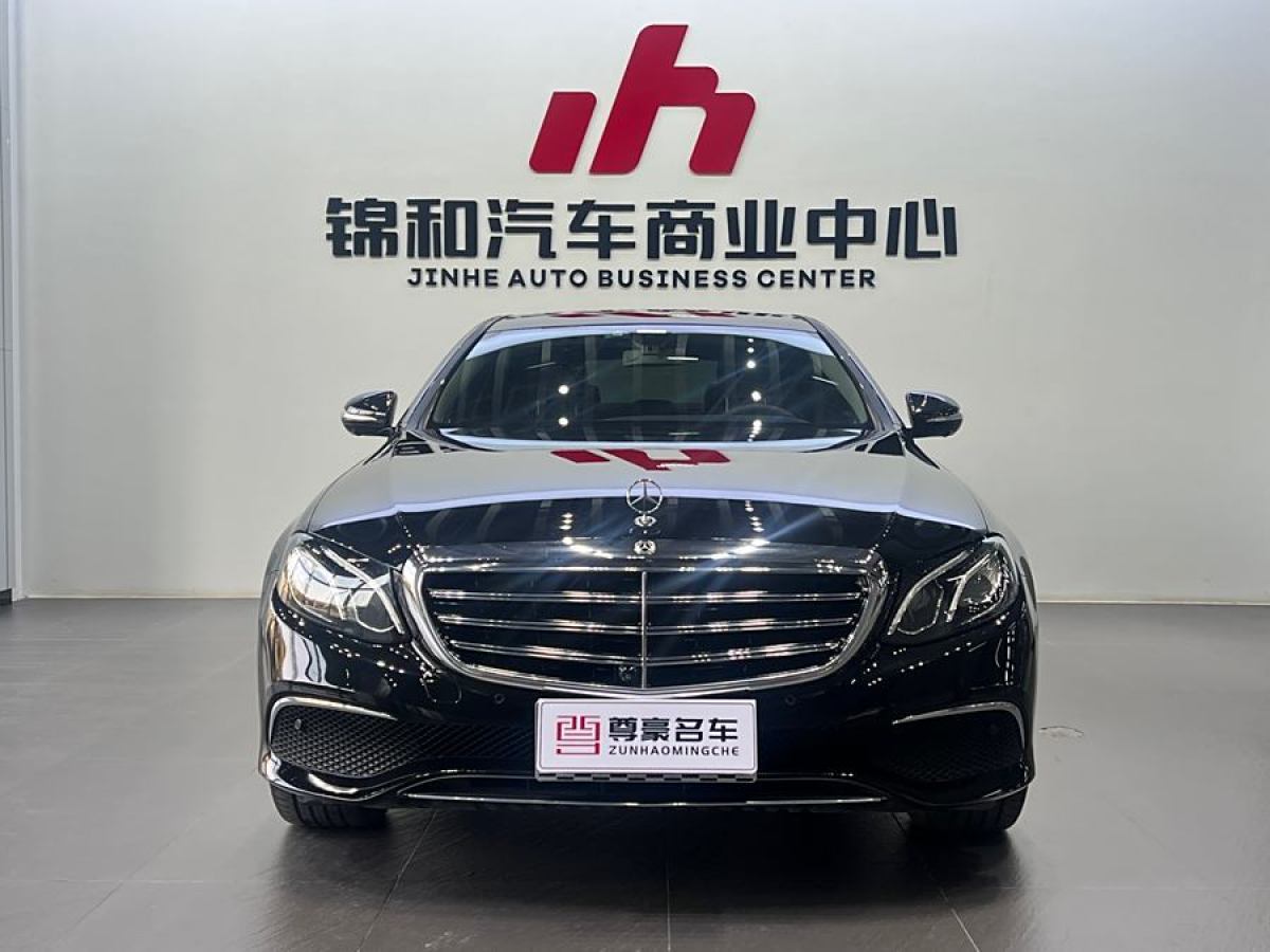 奔馳 奔馳E級  2020款 E 300 L 豪華型圖片