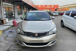360 榮威 1.5L 手動(dòng)精英版