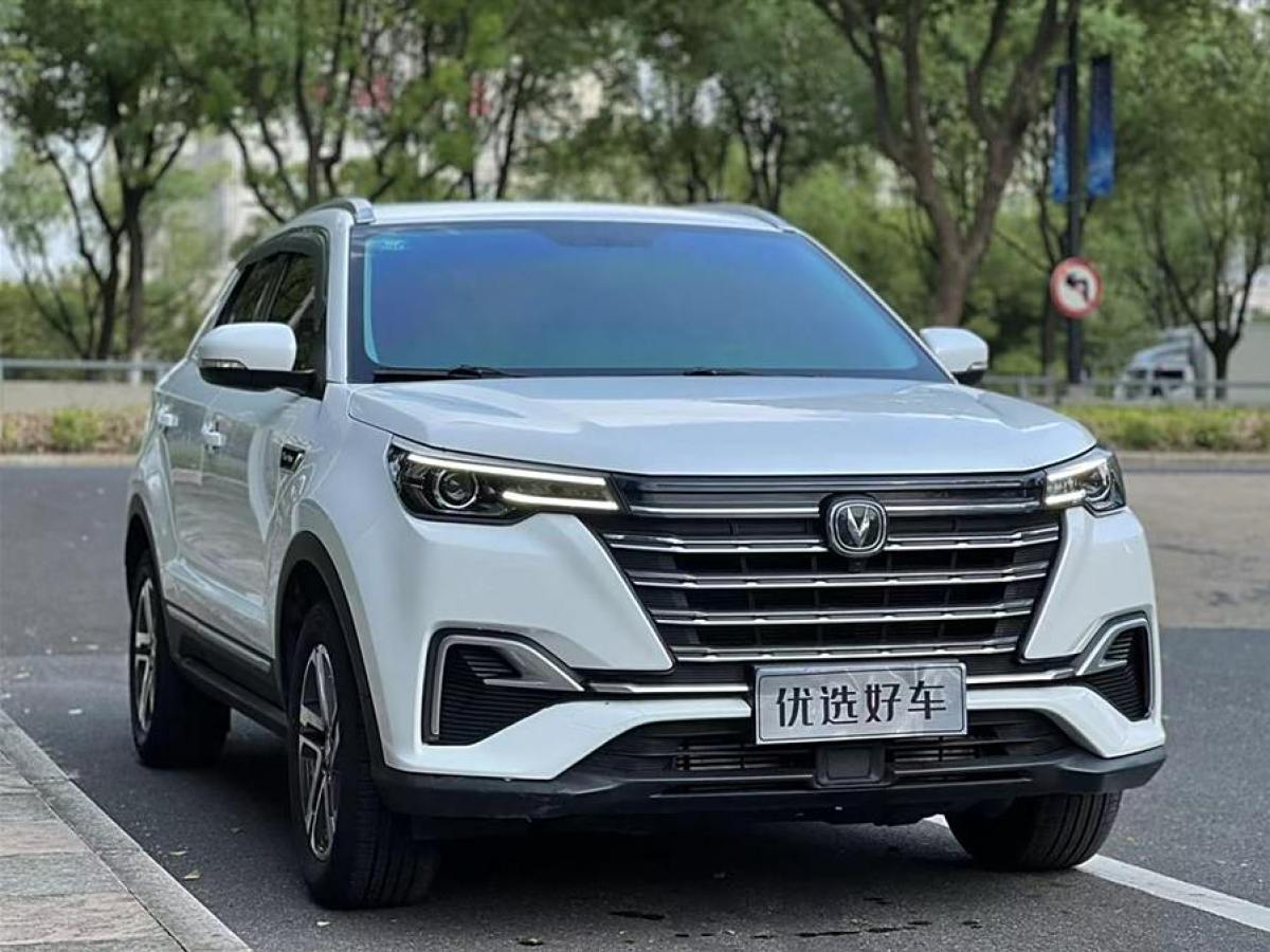 長(zhǎng)安 CS55 PLUS  2020款 1.5T 自動(dòng)炫色型圖片