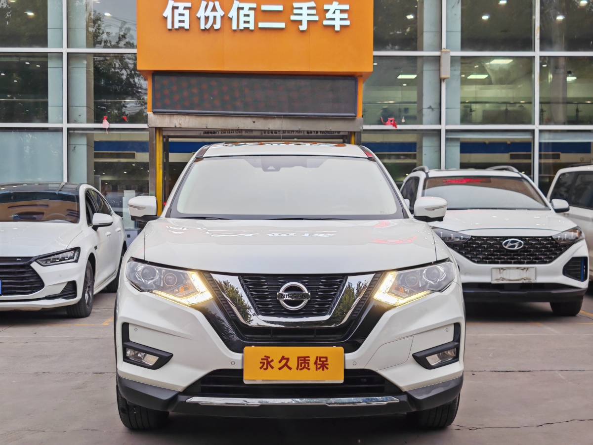 日產(chǎn) 奇駿  2021款 2.0L CVT 2WD XL ITS舒適紀(jì)念版圖片