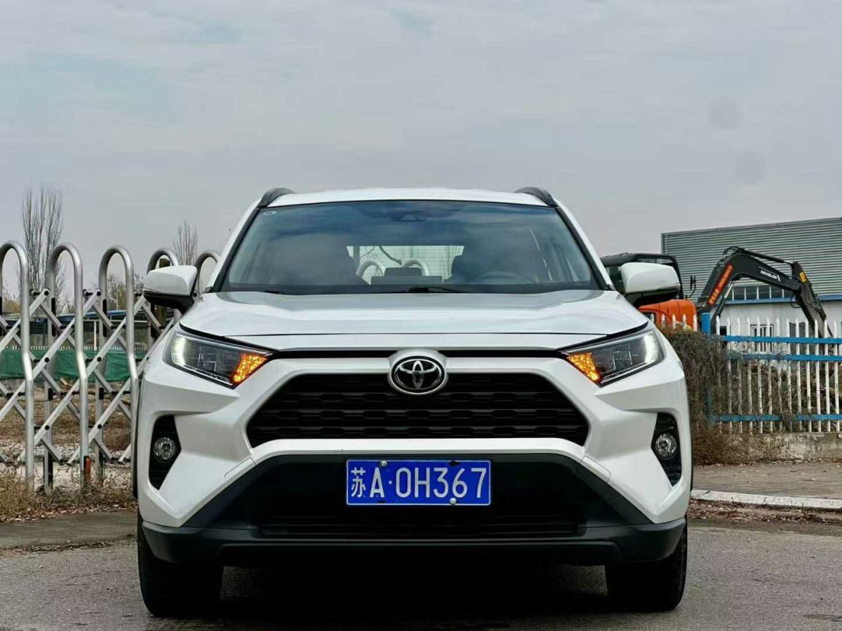 豐田 RAV4榮放  2021款 2.0L CVT兩驅(qū)尊貴版圖片