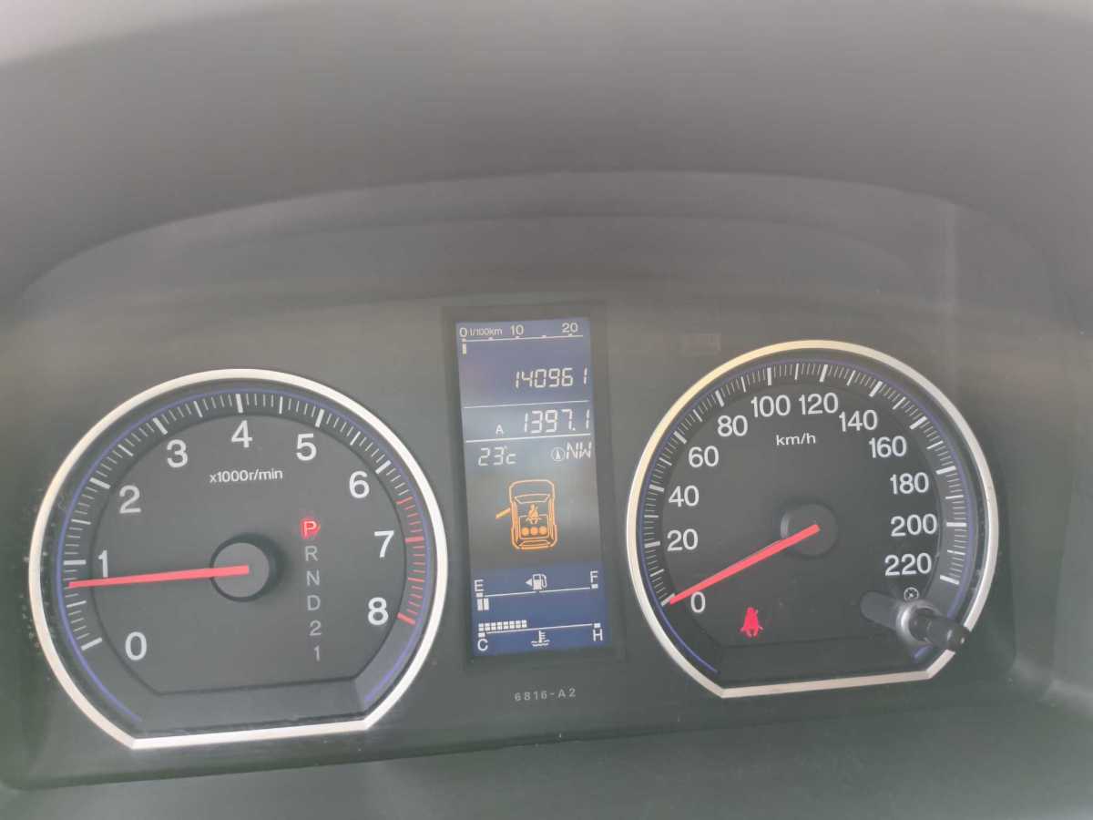 本田 CR-V  2010款 2.4L 自動四驅(qū)尊貴版圖片