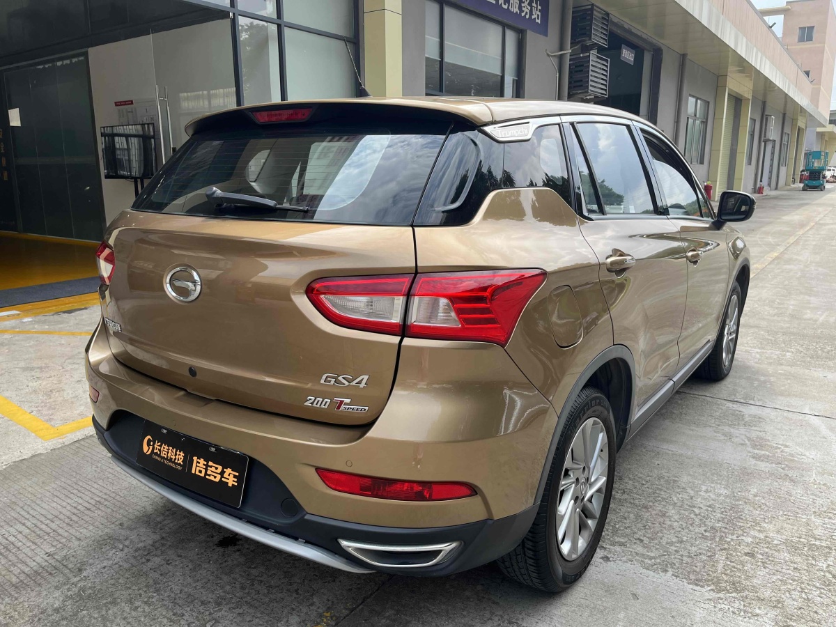 廣汽傳祺 GS4  2015款 200T G-DCT舒適版圖片