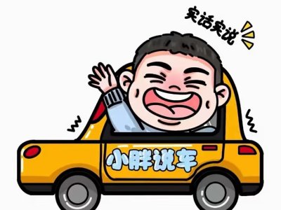 2019年2月 本田 奧德賽 2.4L 智享版圖片