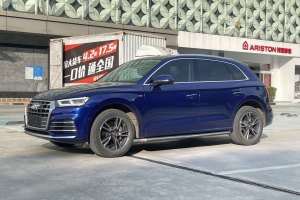 奥迪Q5L 奥迪 改款 40 TFSI 荣享时尚型