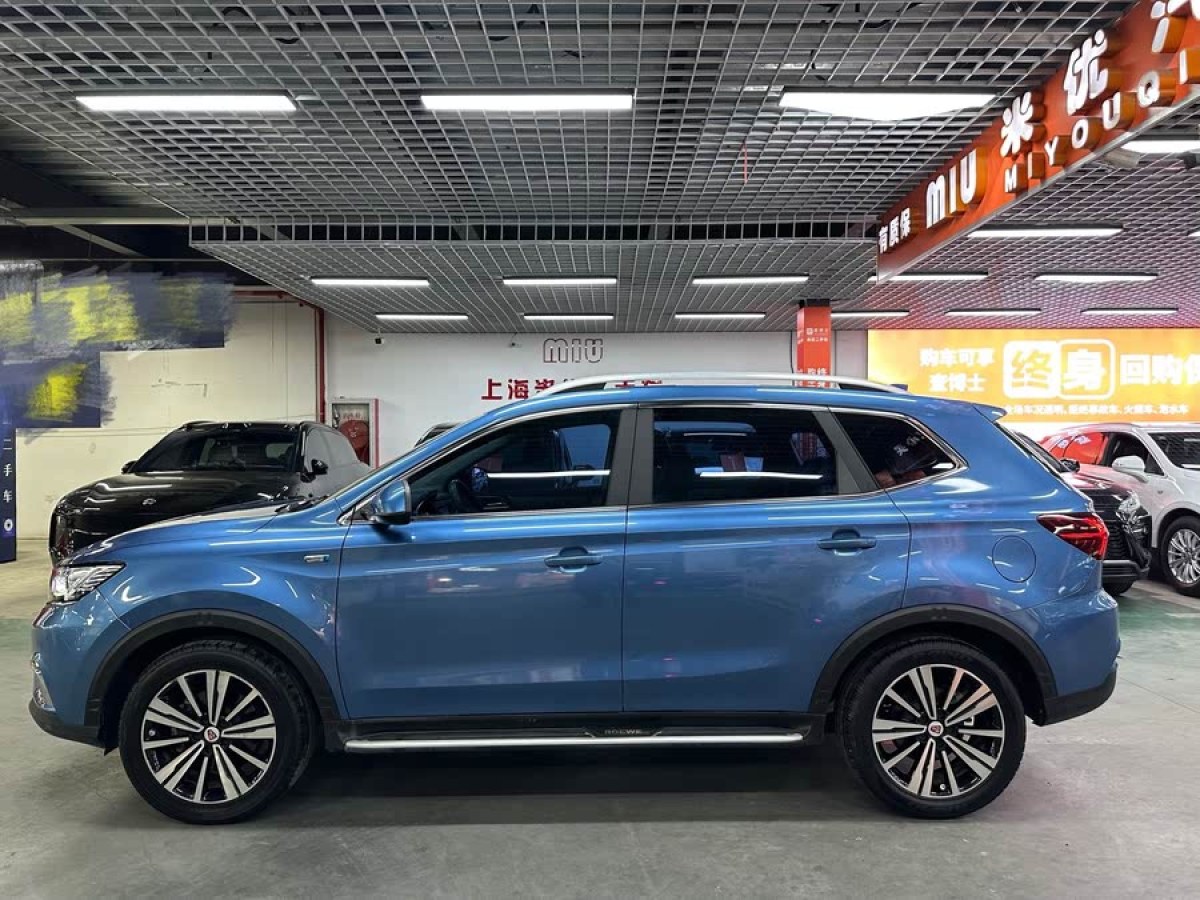 榮威 RX5  2019款 20T 兩驅(qū)手動4G互聯(lián)鉑金版圖片