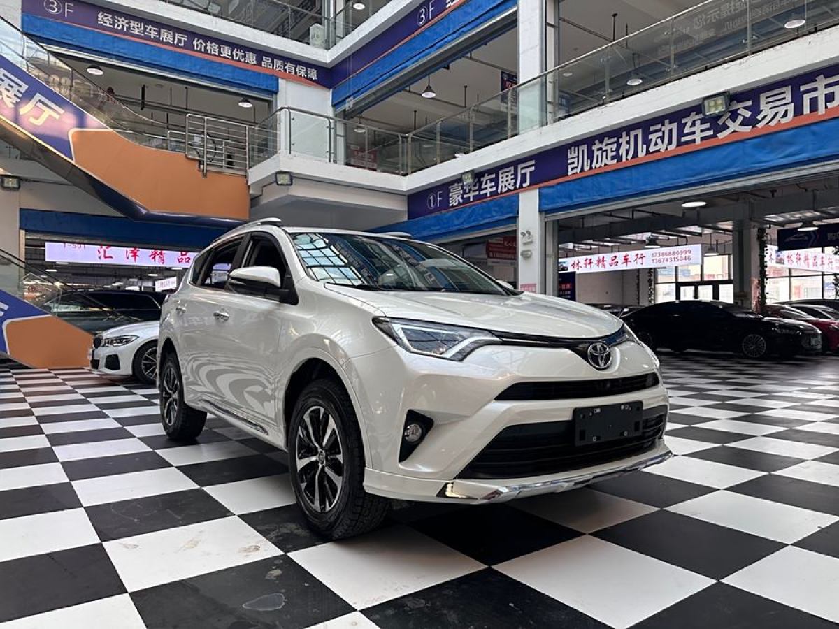 豐田 RAV4榮放  2016款 2.0L CVT兩驅(qū)舒適版圖片