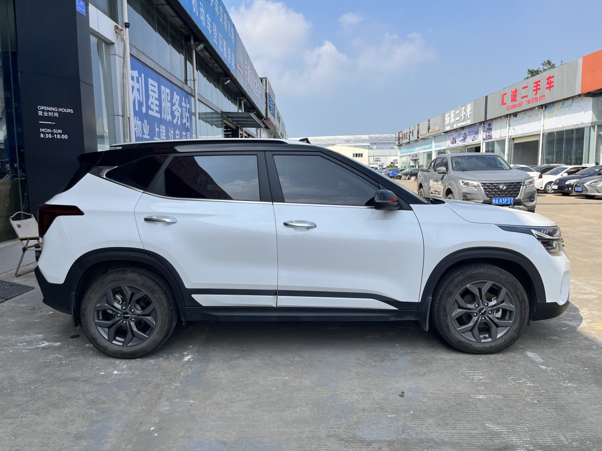 起亚 赛图斯  2023款 1.5L CVT尊贵版图片