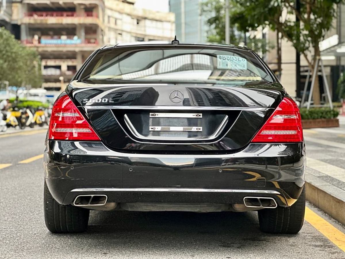 奔馳 奔馳S級(jí)  2010款 S 600 L圖片